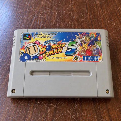 Foto do produto Cartucho Super Bomberman 5 para Super Famicom disponível para troca no Unitrocas